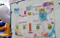 Развлекательная программа "Детское нашествие", посвященная Международному дню защиты детей, Луганск, 1 июня 2017 года