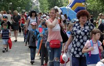 Развлекательная программа "Детское нашествие", посвященная Международному дню защиты детей, Луганск, 1 июня 2017 года