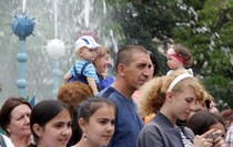 Развлекательная программа "Детское нашествие", посвященная Международному дню защиты детей, Луганск, 1 июня 2017 года