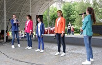 Развлекательная программа "Детское нашествие", посвященная Международному дню защиты детей, Луганск, 1 июня 2017 года