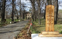 Инфотур Городище - Селезневка, Перевальский район, 27 октября 2016 года