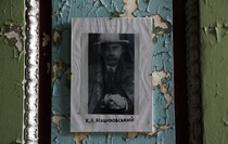 Инфотур Городище - Селезневка, Перевальский район, 27 октября 2016 года