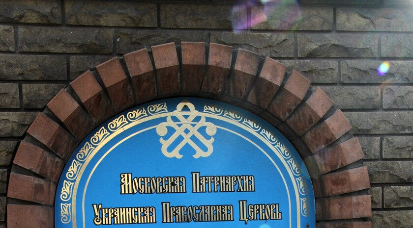 Инфотур Городище - Селезневка, Перевальский район, 27 октября 2016 года