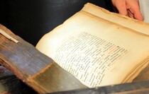 Инфотур Городище - Селезневка, Перевальский район, 27 октября 2016 года