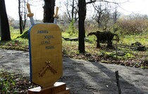 Инфотур Городище - Селезневка, Перевальский район, 27 октября 2016 года