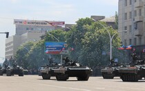 Парад Победы в Луганске, 9 мая 2016 года