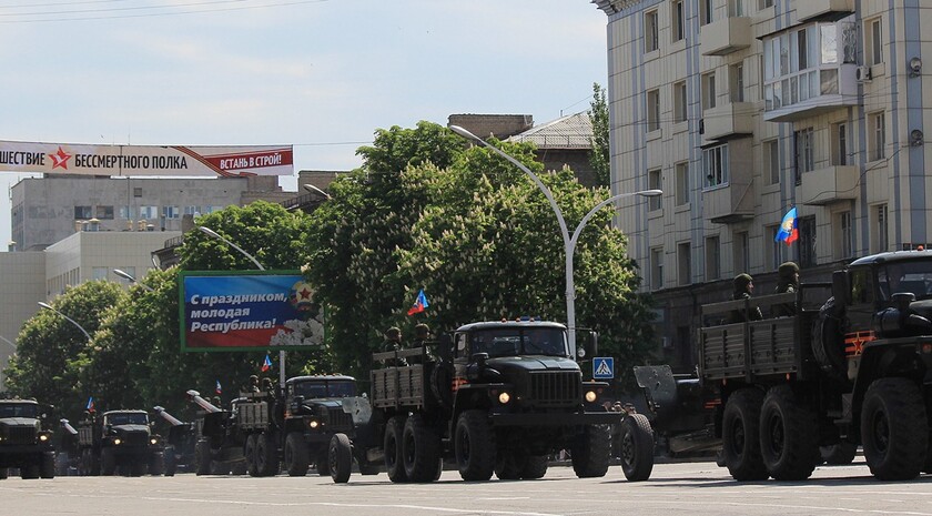 Парад Победы в Луганске, 9 мая 2016 года