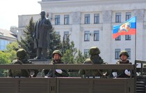 Парад Победы в Луганске, 9 мая 2016 года