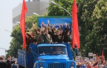 Парад Победы в Луганске, 9 мая 2016 года