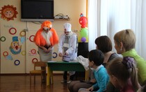 Праздник "К нам приехал Айболит" для подопечных Центра социальной реабилитации детей-инвалидов "Возрождение", Луганск, 7 апреля 2016 года