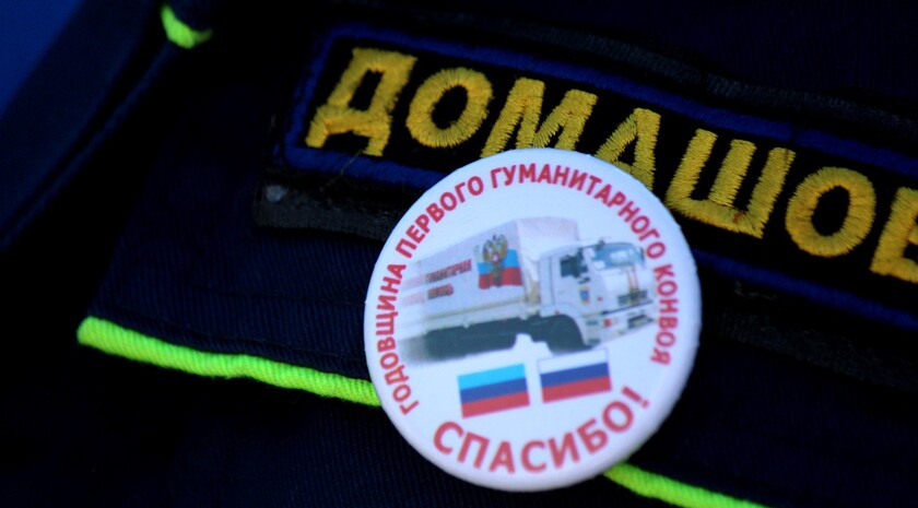 "Юбилейный" конвой МЧС России прибыл в Луганск в годовщину доставки первой гумпомощи, 20 августа 2015 года