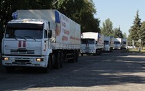 "Юбилейный" конвой МЧС России прибыл в Луганск в годовщину доставки первой гумпомощи, 20 августа 2015 года