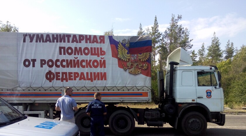 Прибытие колонны автомобилей 35-го гуманитарного  конвоя МЧС РФ, Луганск, 14 августа 2015 года