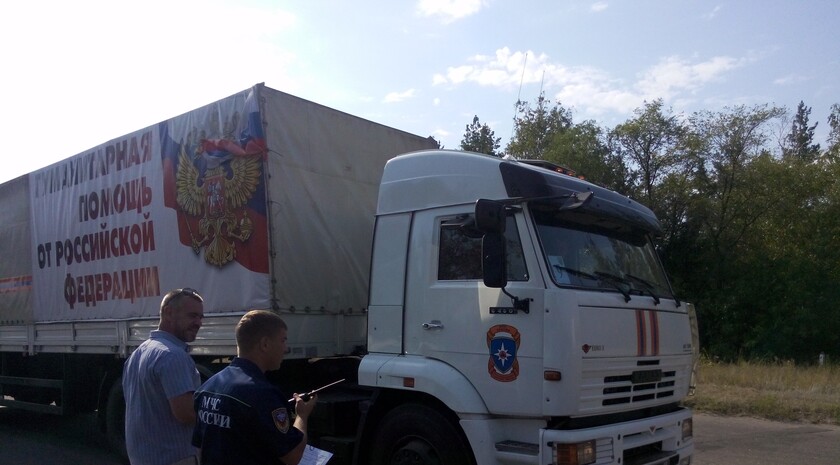 Прибытие колонны автомобилей 35-го гуманитарного  конвоя МЧС РФ, Луганск, 14 августа 2015 года