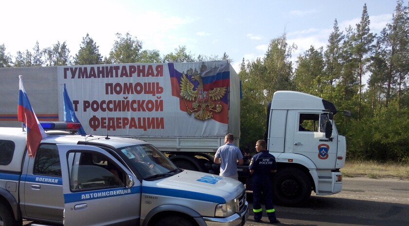 Прибытие колонны автомобилей 35-го гуманитарного  конвоя МЧС РФ, Луганск, 14 августа 2015 года