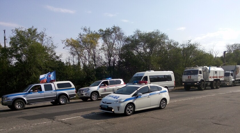 Прибытие колонны автомобилей 35-го гуманитарного  конвоя МЧС РФ, Луганск, 14 августа 2015 года