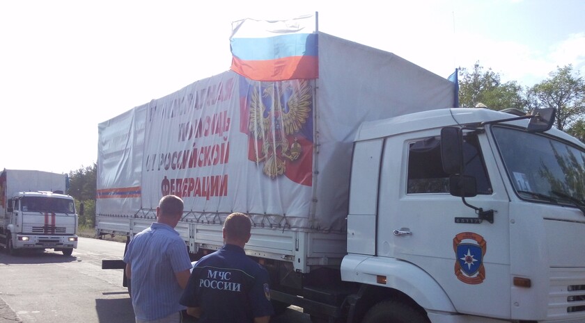 Прибытие колонны автомобилей 35-го гуманитарного  конвоя МЧС РФ, Луганск, 14 августа 2015 года