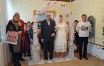Золотая свадьба в Брянке
