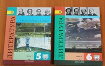 Школьная библиотека гимназии №30, Луганск, 24 октября 2016 года