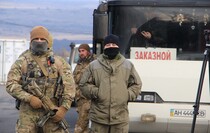 The prisoner exchange between Donbass Republics and Ukraine; Mayorsk checkpoint, 27 December 2017