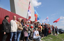Антрацит 