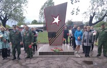 Алчевск 