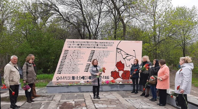 Алчевск