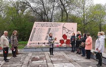 Алчевск