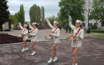 Алчевск 