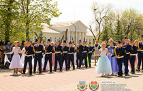 Антрацит 