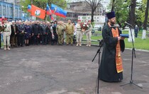 Алчевск 