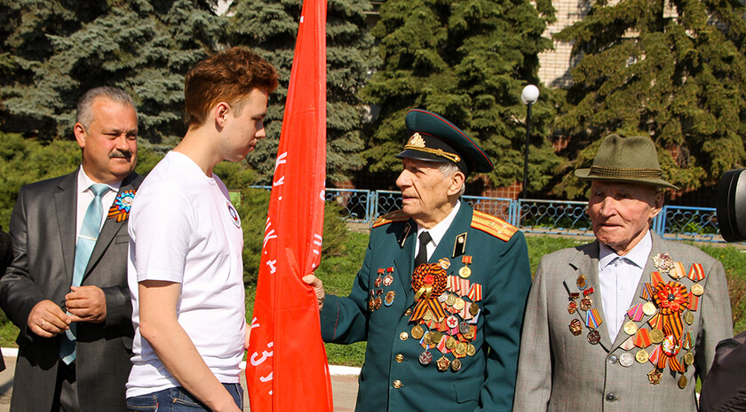Антрацит 
