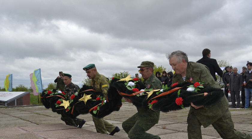 Лутугино 