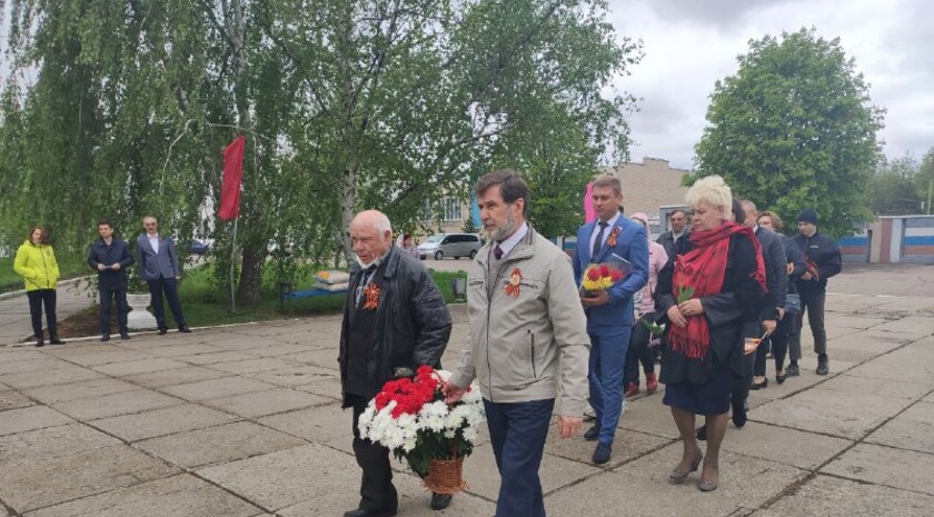 Кировск