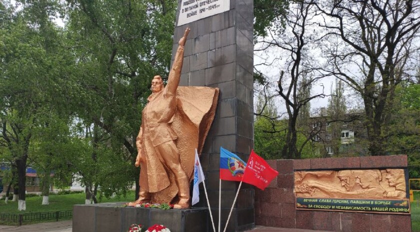 Кировск