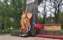 Кировск