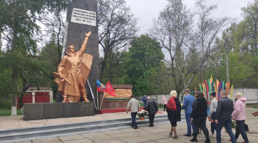 Кировск 