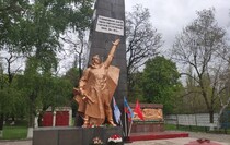 Кировск 