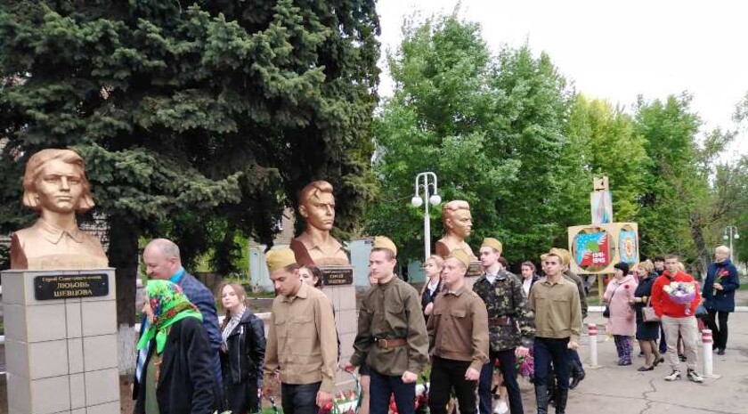 Краснодонский район 