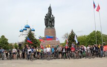 Краснодонский район 