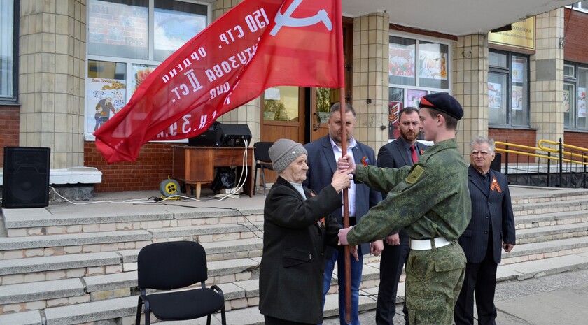 Лутугино