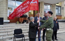 Лутугино
