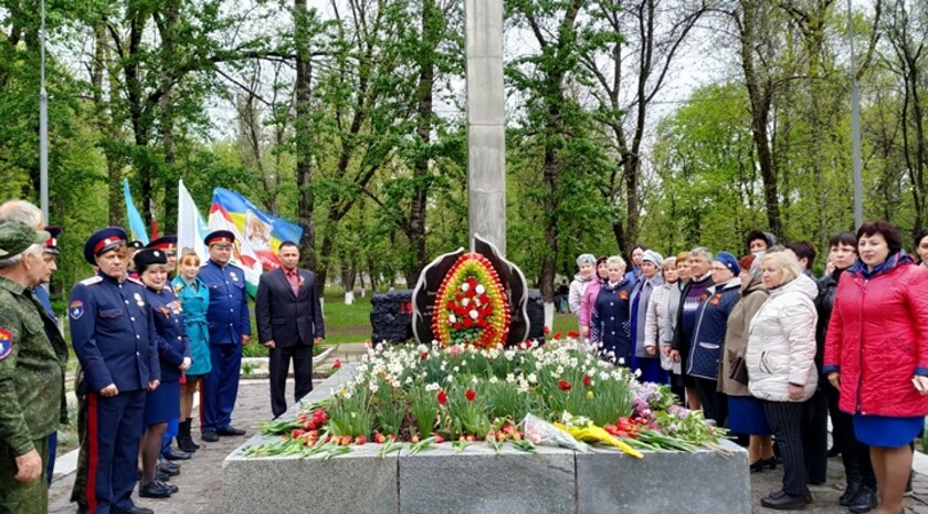 Краснодонский район 