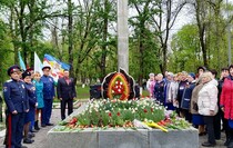 Краснодонский район 