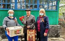 Красный Луч