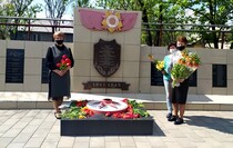 Красный Луч