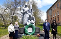 Красный Луч 