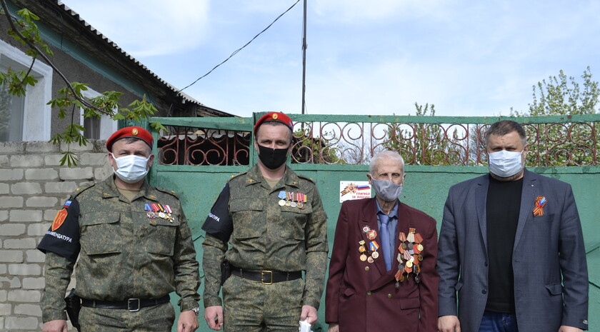 Лутугино 