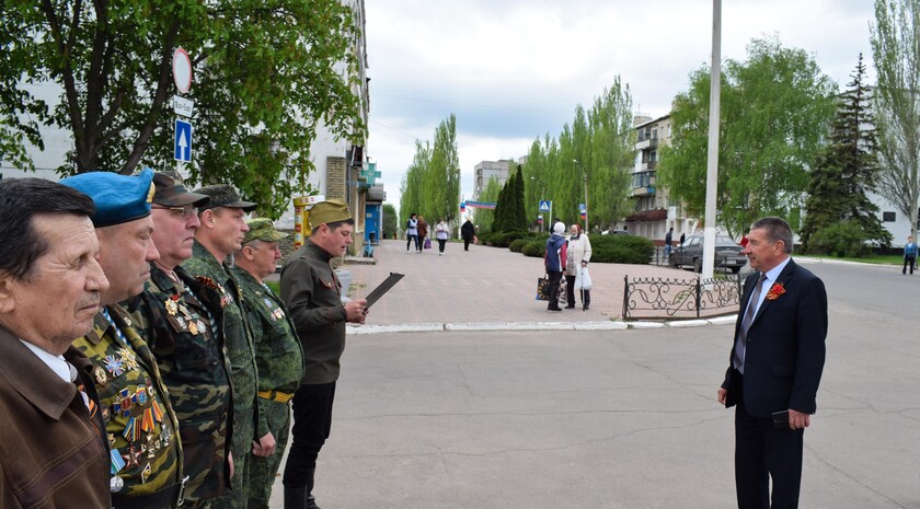 Первомайск 