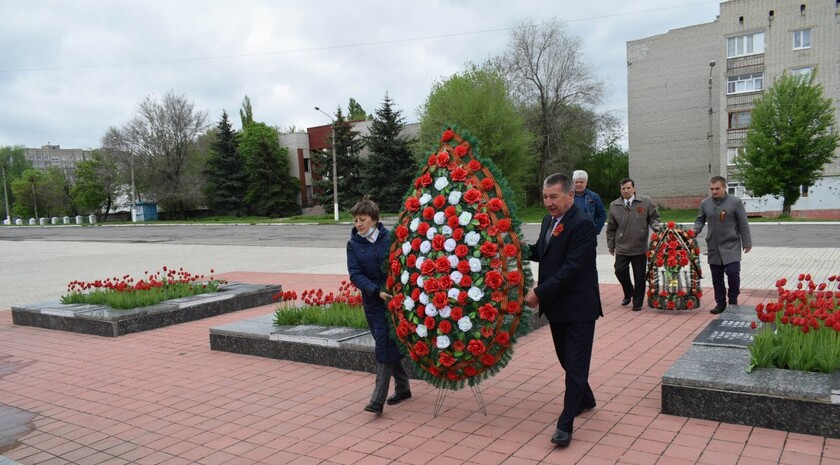 Первомайск 